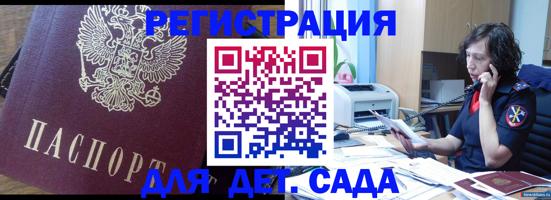 найти адрес прописки в Тетюшах