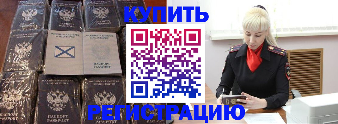 регистрация для школы в Тетюшах